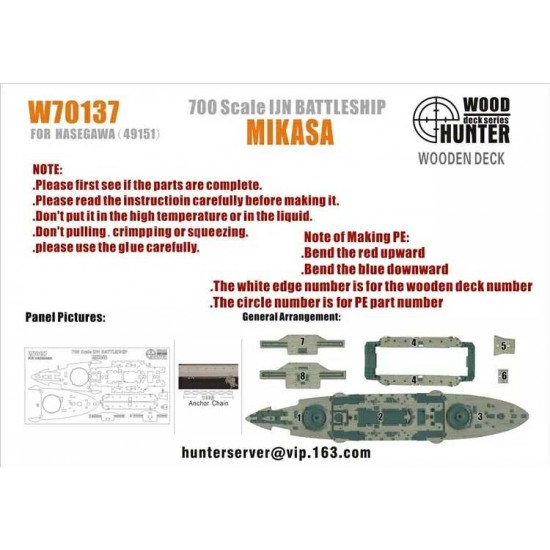 1/700 IJN Battleship Mikasa Wooden Deck for Hasegawa kit #49151