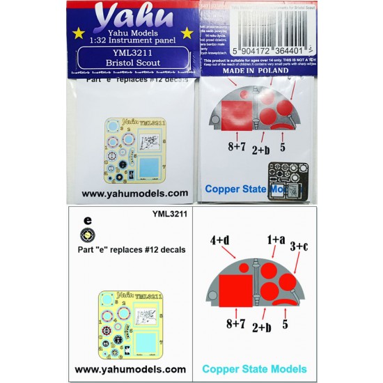 1/32 Bristol Scout Interior Details for Copper State kit