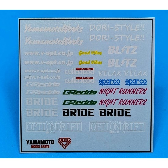 1/24 JDM Decal set 1