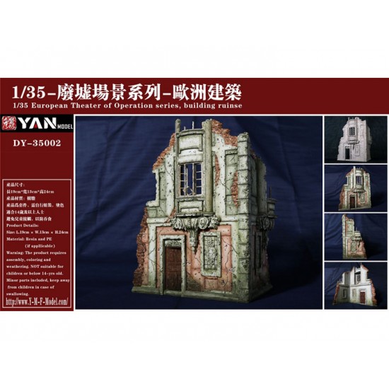 1/35 European Theatre of Operation Building Ruins #Town Hall (resin, 19 x 13 x 24cm)