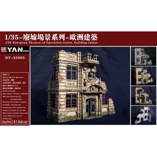 1/35 European Theatre of Operation Building Ruins #City (resin, 24 x 11 x 24.5cm)