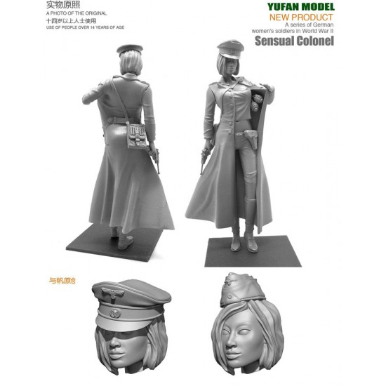 1/18 Fantasy WWII German Female Soldier - Sensual Colonel