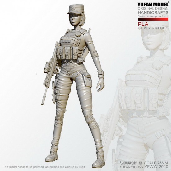 1/24 Chinese Special Forces Girl