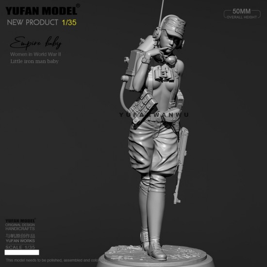 75mm Empire Baby Model Kits Unpainted Resin Figure Model YUFAN Statue 