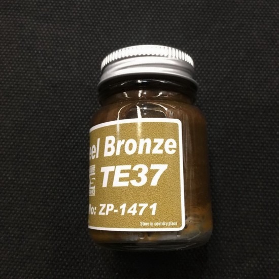 Rays Racing TE37 Bronze Paint (#ZP-1471) - BNA World