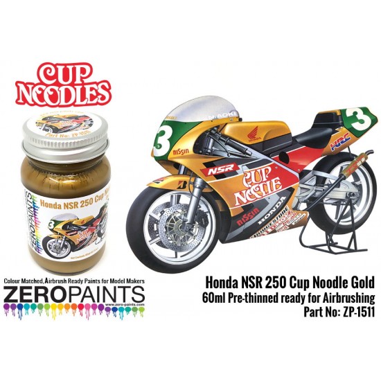 Honda NSR 250 Cup Noodle Gold Paint 60ml