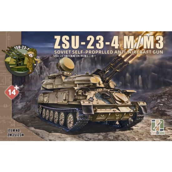 1/35 Soviet ZSU-23-4 M/M3 Self-propelled Anti-Aircraft Gun