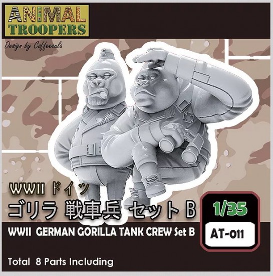 1/35 Animal Troopers Series - WWII German Gorilla Tank Crew Set B (2 figures)