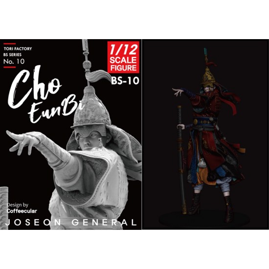 1/12 Joseon General "Cho EunBi"