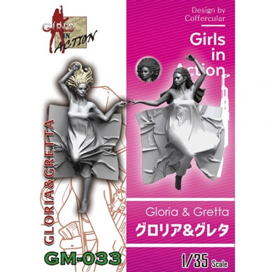 1/35 Girls in Action Series - Gloria & Gretta (2 figures)