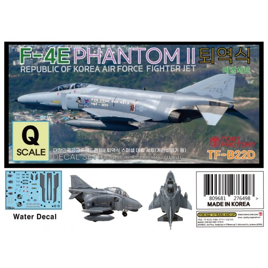 Q-Scale ROK F-4E Phantom II Retirement Ceremony Decal Set for Freedom/Hasegawa kits