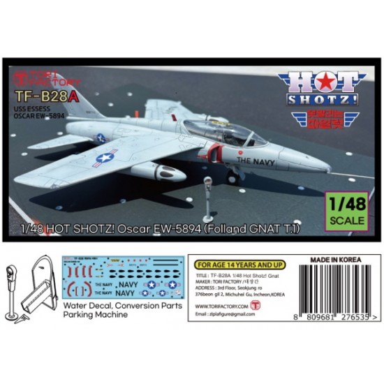 1/48 "Hot Shot" Oscar EW-5894 for Airfix Folland GNOT