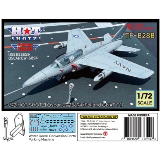 1/72 "Hot Shot" Oscar EW-5894 for Airfix Folland GNOT