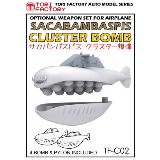 1/144 Sakabambaspis Cluster Bomb Set (weapon set for airplane)