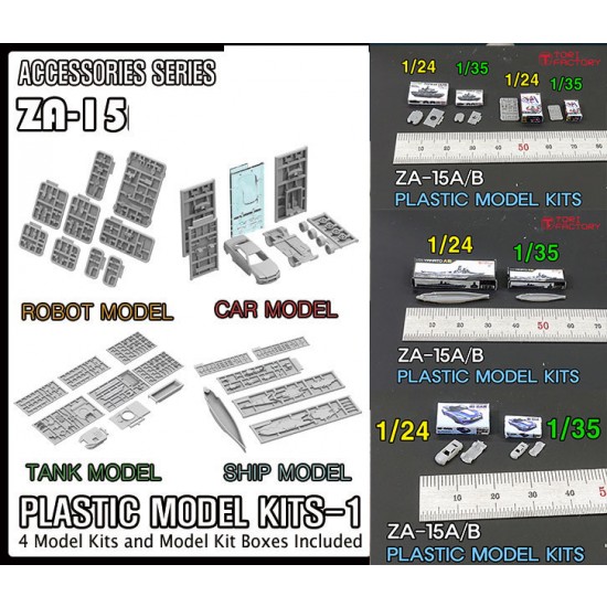 1/12 Accessories - 1/35 Model Kits #1