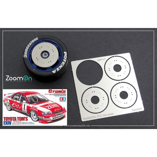 1/24 Toyota Exiv JTCC Rim Cover for Tamiya kit