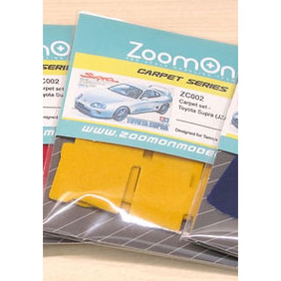1/24 Toyota Supra (JZA80) #Yellow Carpet set for Tamiya kit