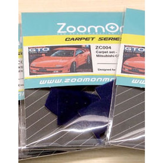 1/24 Mitsubishi GTO #Blue Carpet set for Tamiya kit
