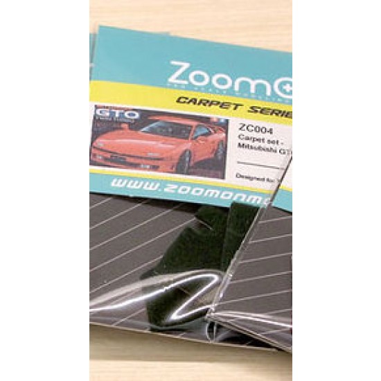 1/24 Mitsubishi GTO #Green Carpet set for Tamiya kit