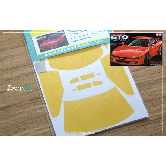1/24 Mitsubishi GTO Window and Light Painting Masks for Tamiya kit