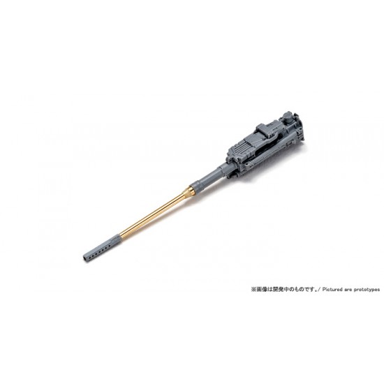 1/32 Heinkel He 219 A-0 UHU MK 103 Set (4 Gun Barrels+4 Gun Bodies)