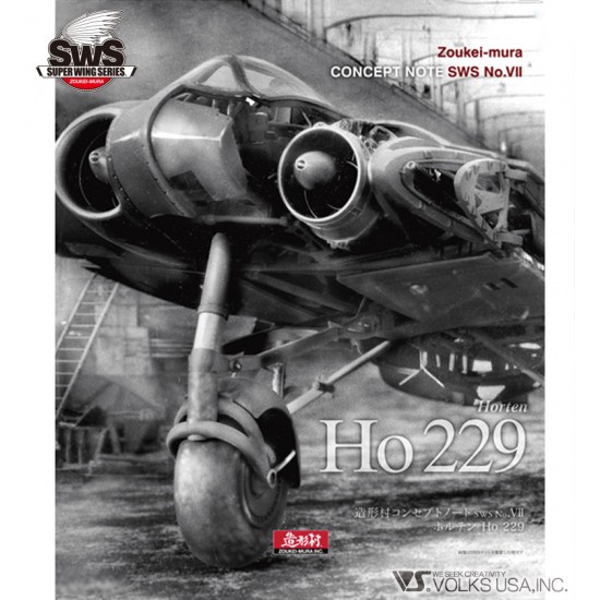 Concept Note - SWS No.7 Horten Ho 229 (Japanese & English, All Colour)