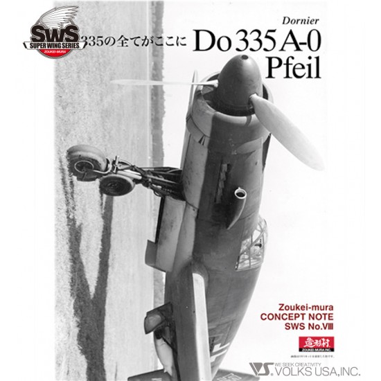 Concept Note - SWS No.8 Dornier Do 335A-0 Pfeil (Japanese & English, All Colour)