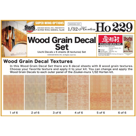1/32 Horten Ho 229 Wood Grain Decal Set (6 sheets in 8 textures) for #SWS08
