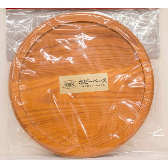 1/32 Hobby Base Ash (dia. 35.2cm, inner dia. 30cm, thick 2cm, carving area: 0.5cm)