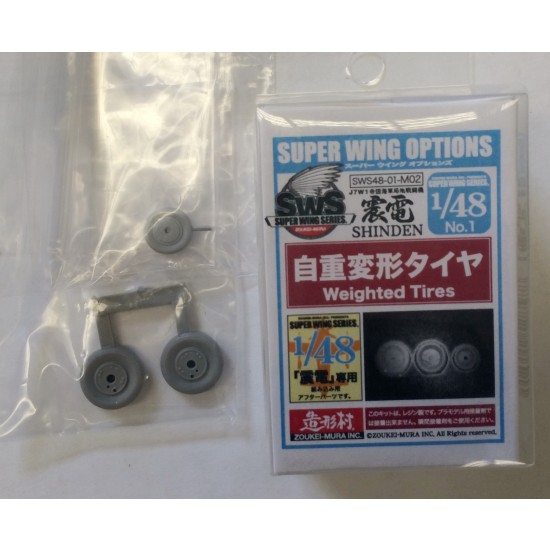 1/48 IJN Fighter Aircraft Kyushu J7W1 Shinden Weighted Tyres (3 Tyres)