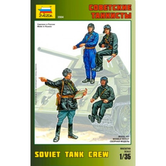 1/35 WWII Soviet Tank Crew (4 Figures)