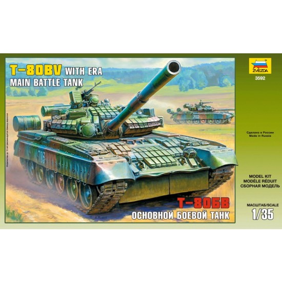 1/35 Russian Main Battle Tank T-80BV with ERA