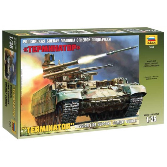 1/35 Ölçekler Terminator 2 Russ. Fire Support Vehicle ZVEZDA 1/35 Ölçekler Terminator 2 Russ. Fire Support Vehicle ZVEZDA