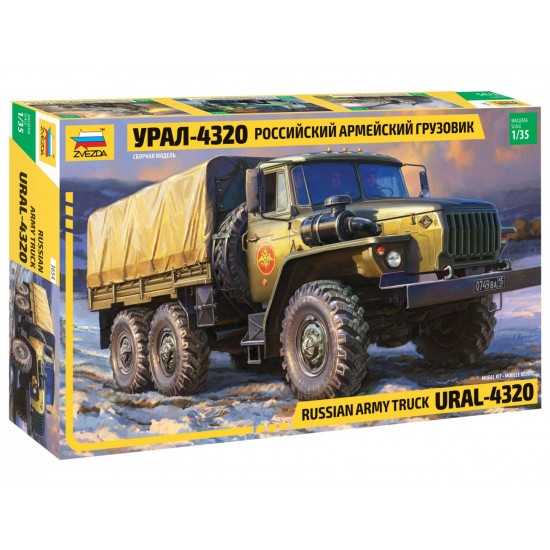 1/35 Ural-4320 Off-road 6x6 Truck