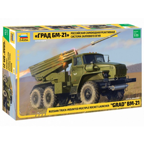 1/35 Soviet BM-21 Grad Rocket Launcher