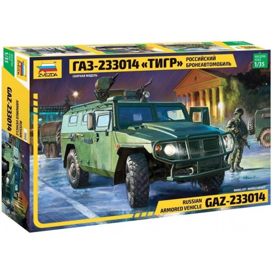 1/35 Russian Armoured Vehicle GAZ Tigr