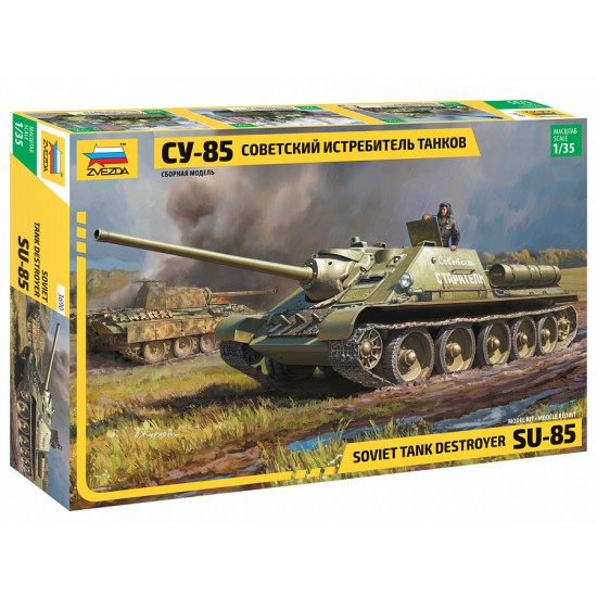 1/35 Soviet SU-85 Self Propelled Gun