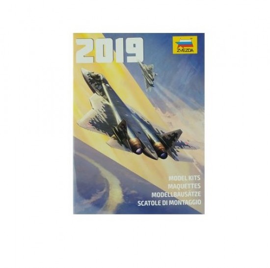 Zvezda 2019 Catalogue