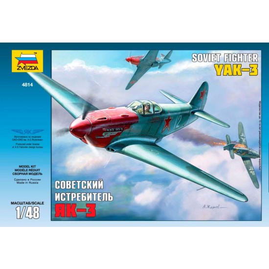 1/48 Soviet Fighter Yakovlev Yak-3
