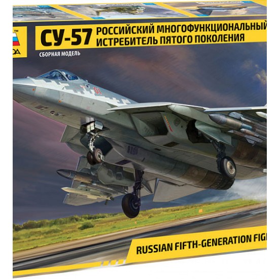 1/48 Sukhoi Su-57 Jet Fighter