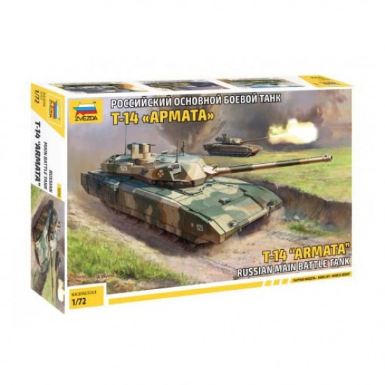 1/72 Russian T-14 Armata Main Battle Tank