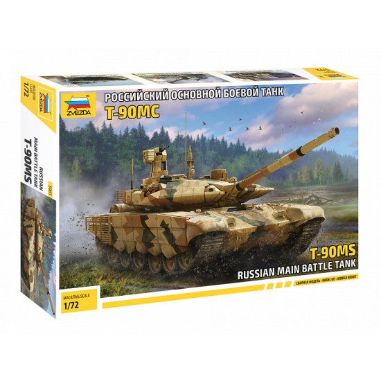 1/72 Russian T-90MS Main Battle Tank