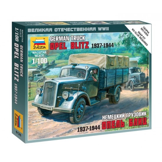 1/100 (Snap-Fit) German Truck Opel Blitz 1937-1944