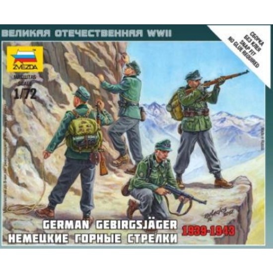 1/72 (Snap-Fit) German Gebirgsjager 1939-1943 (4 Figures)