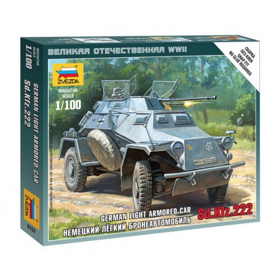 1/100 SdKfz.222 Armoured Car