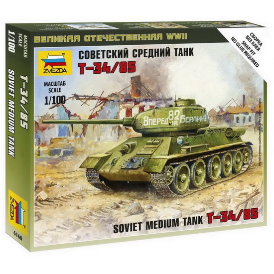 1/100 Soviet Tank T-34/85