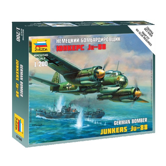 1/200 (Snap-Fit) German Bomber Junkers Ju-88