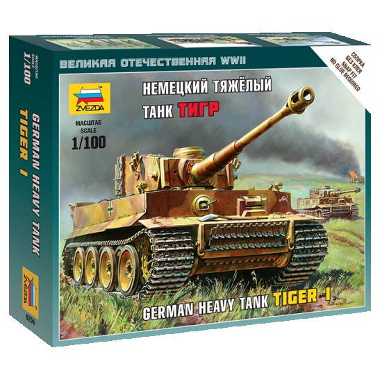 1/100 (Snap-Fit) German Heavy Tank Tiger I