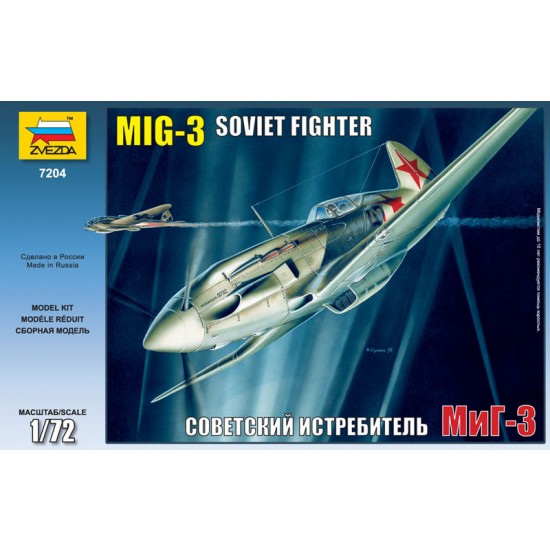 1/72 Soviet Fighter Mikoyan-Gurevich MiG-3