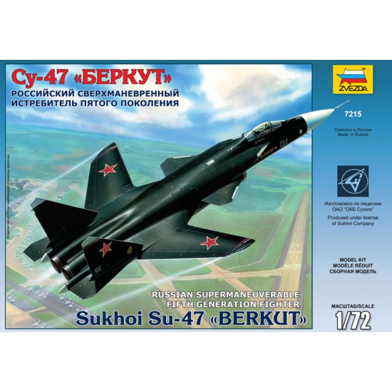 1/72 Russian Supermaneuverable Fifth-Generation Fighter Sukhoi Su-47 "Berkut"